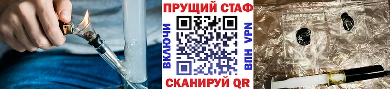 Наркотические вещества Арамиль Гашиш  Галлюциногенные грибы  Меф  Канабис 
