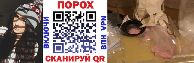 где продают наркотики  Арамиль  Amphetamine 97% 