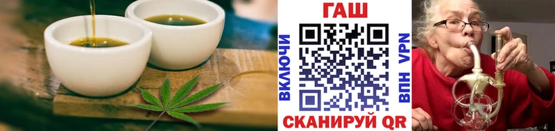 Canna-Cookies конопля  Арамиль 