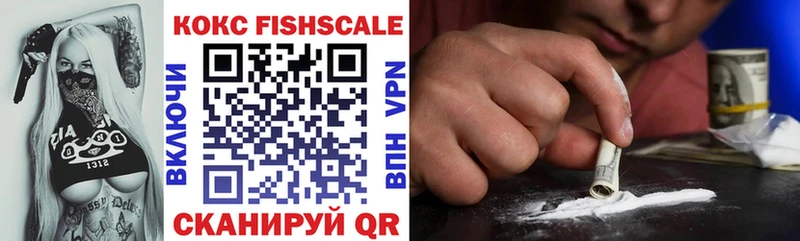 КОКАИН VHQ Арамиль