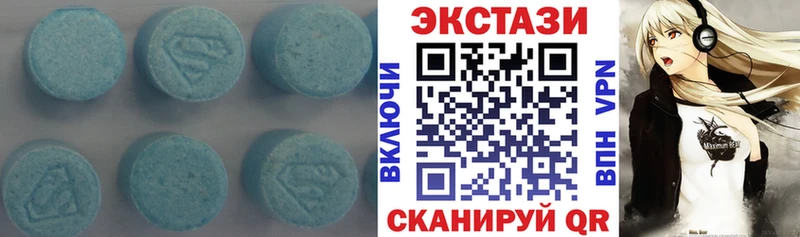 ЭКСТАЗИ Punisher  Арамиль 