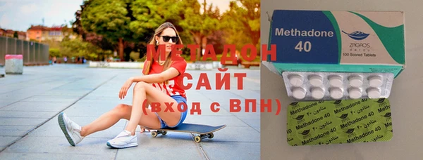 mdma Приозерск