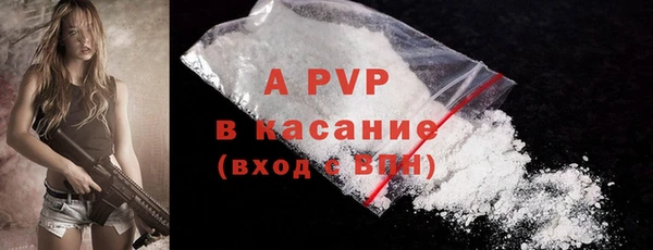 мдма Пролетарск