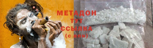 дживик Протвино
