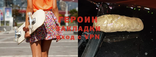 mdma Приозерск