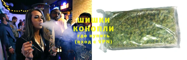 дживик Протвино