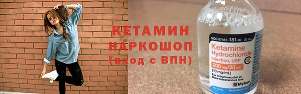 mdma Приозерск