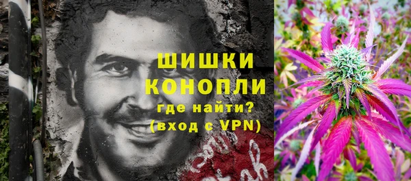 мдма Пролетарск