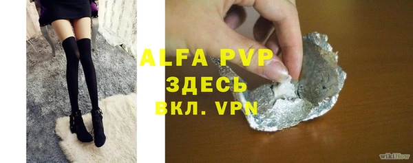 mdma Приозерск