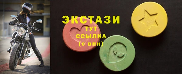дживик Протвино