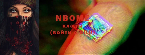 mdma Приозерск
