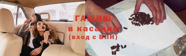 mix Вяземский