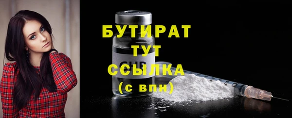 mdma Приозерск