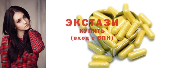 дживик Протвино
