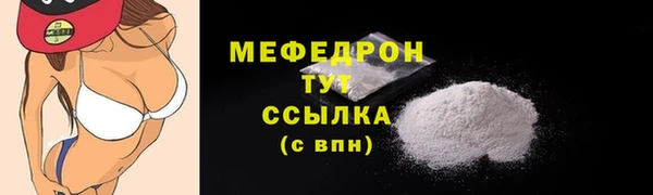 mdma Приозерск