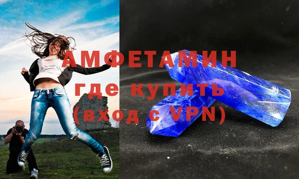 mdma Приозерск