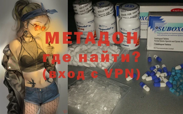 mdma Приозерск
