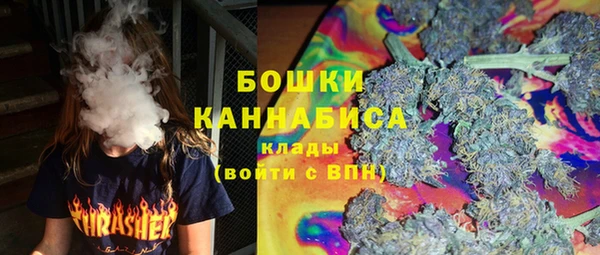mdma Приозерск