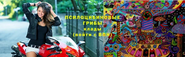 mdma Приозерск