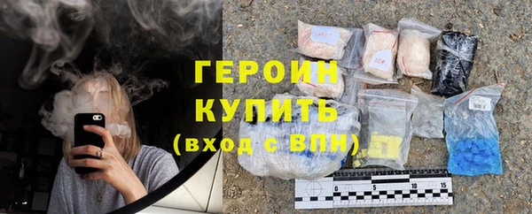 мдма Пролетарск