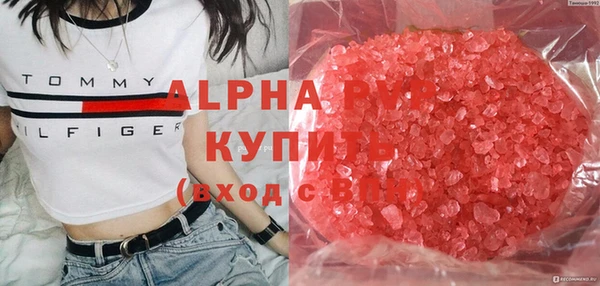 mdma Приозерск