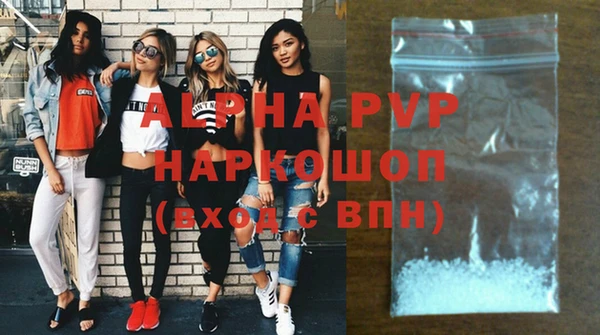 mdma Приозерск