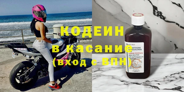 дживик Протвино