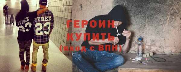 mdma Приозерск
