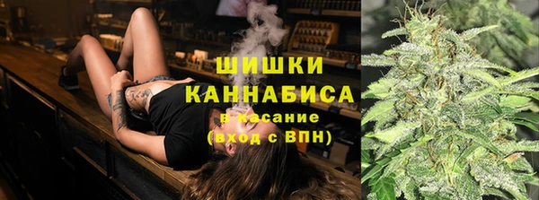 мдма Пролетарск