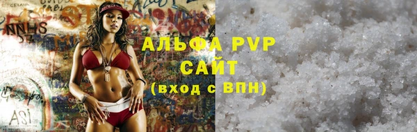 mdma Приозерск