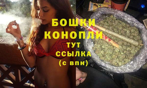 мдма Пролетарск