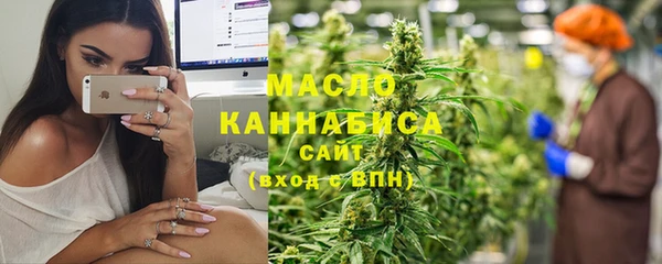 мдма Пролетарск