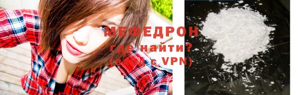 дживик Протвино