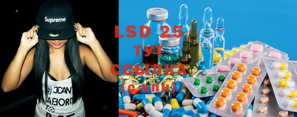mdma Приозерск