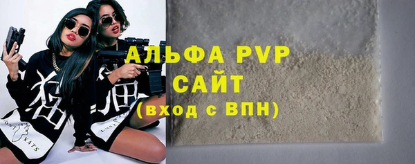 мдма Пролетарск