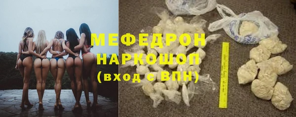 дживик Протвино