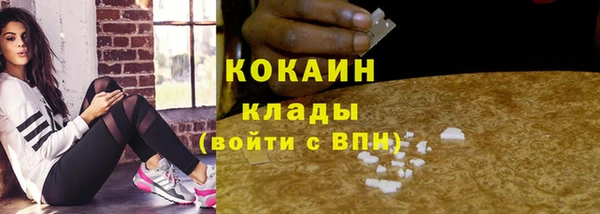 mdma Приозерск