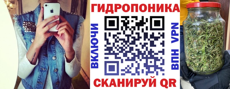 Канабис гибрид  где можно купить наркотик  Арамиль 